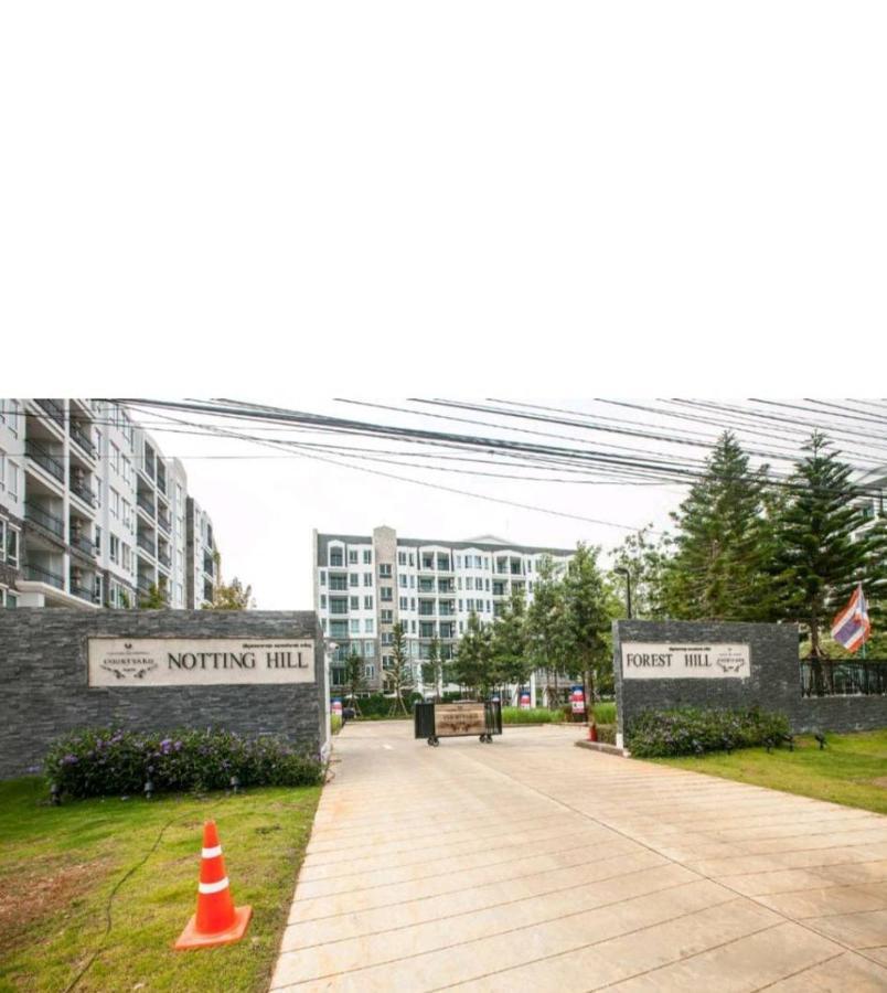 Courtyard Khaoyai By August Apartment หมูสี ภายนอก รูปภาพ